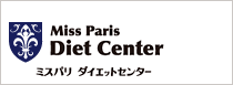 Miss Paris Diet Center